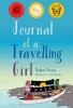 Journal_of_a_travelling_girl
