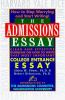 The_admissions_essay