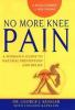 No_more_knee_pain