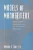 Models_of_management