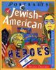 Portraits_of_Jewish-American_heroes