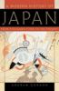 A_modern_history_of_Japan