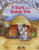 A_stork_in_a_baobab_tree