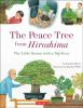 The_peace_tree_from_Hiroshima