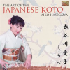 The_Art_Of_The_Japanese_Koto