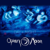 Opium_Moon__Day___Night