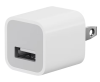 USB-C_To_Android_device_cable___wall_charger