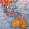 Chinese_Down-Under