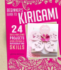 Beginner_s_Guide_to_Kirigami